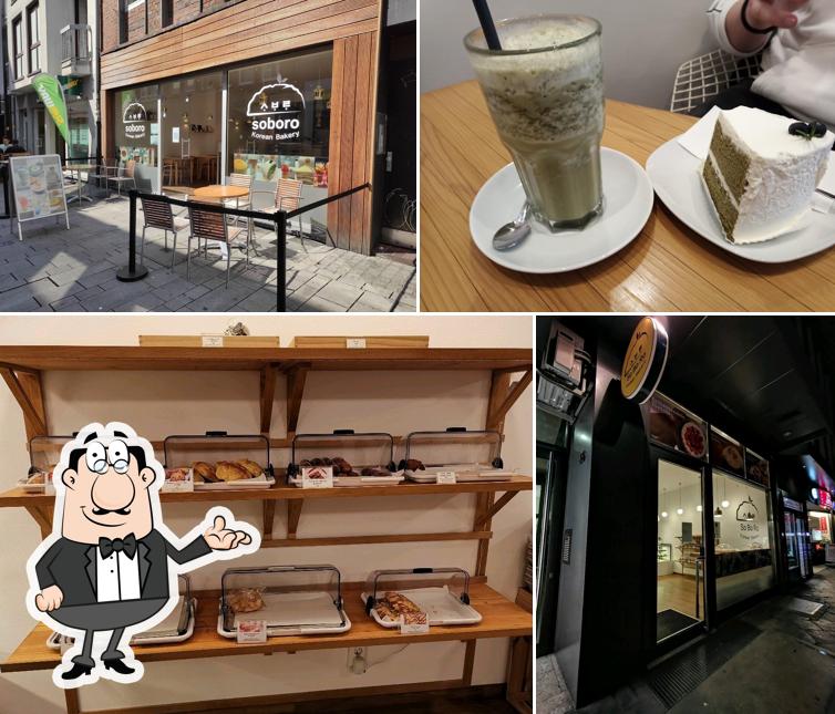 Café Soboro Korean Bakery, Düsseldorf Menu du restaurant et commentaires