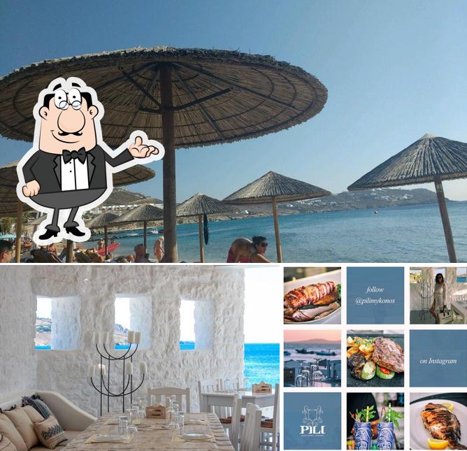 El interior de Pyli Restaurant / Πυλη Restaurant