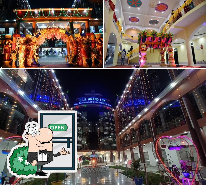 You can get some fresh air outside GIP MALL ( Hotel, Restaurant, Marriage Hall)