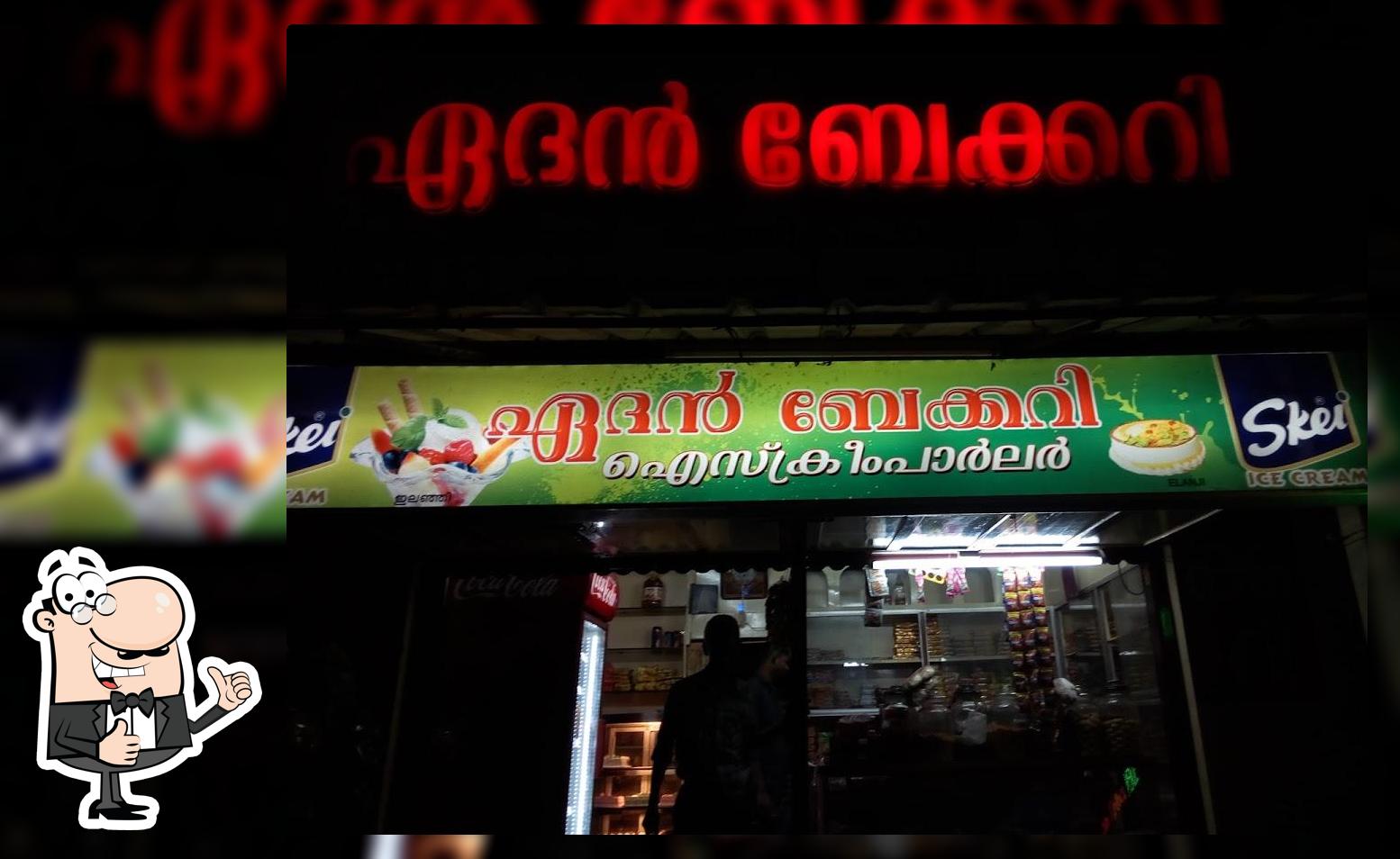 Eden Bakery