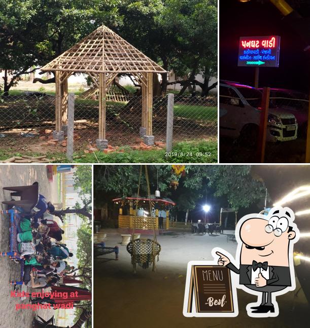 Hotel Aagman garden Restaurant & Banquet Hall (AC)