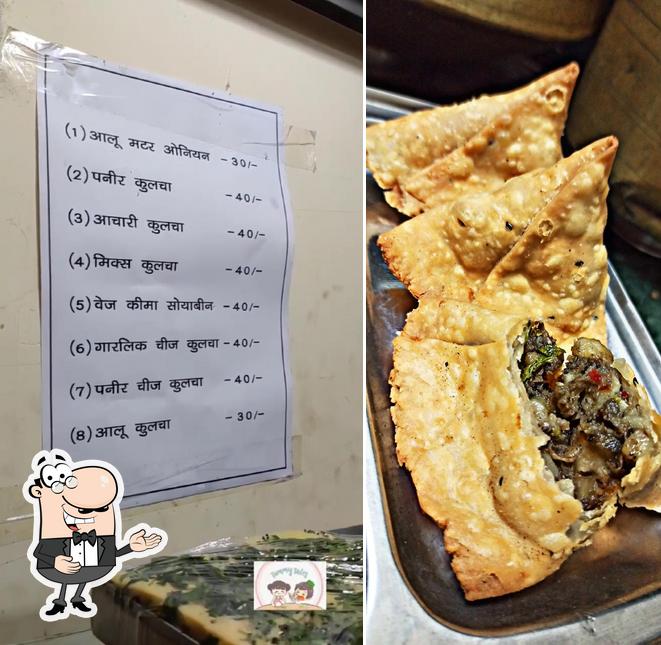 Bisan Di rasoi
