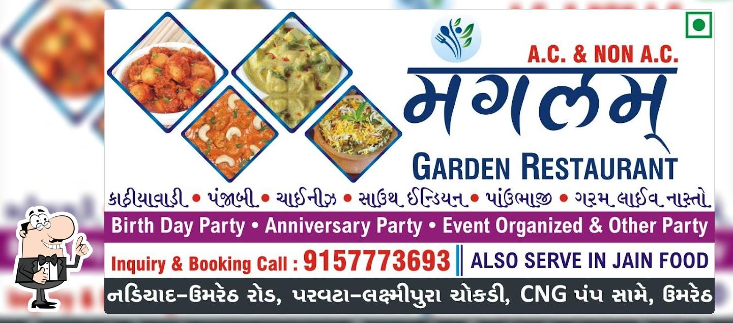 Mangalam Garden Restaurant