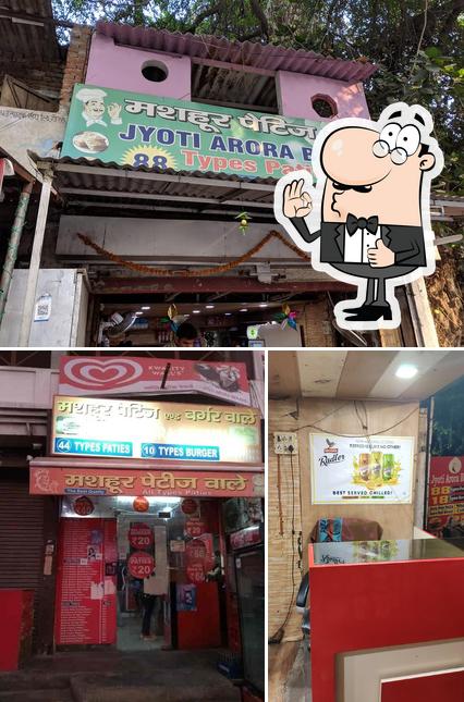 Here's an image of Jyoti arora bakery