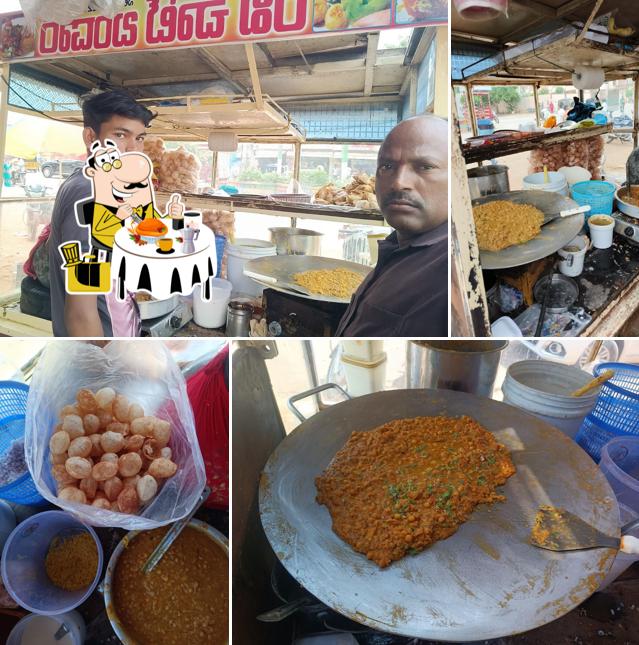 RAVI CHAT BANDAR