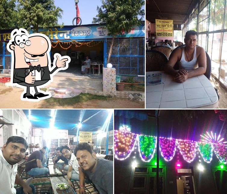 Shree Shyam Hotel