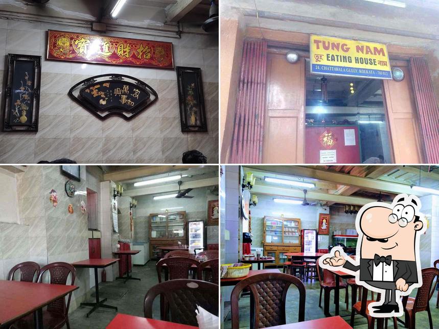 Tung Nam Eating House