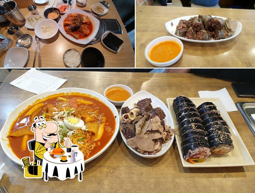 Food at 고른햇살