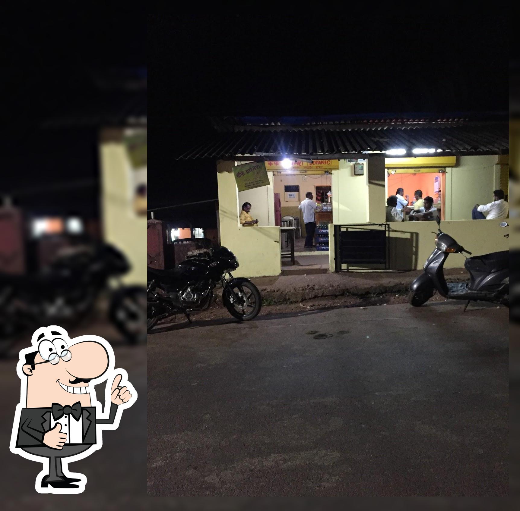 Prathamesh cafe
