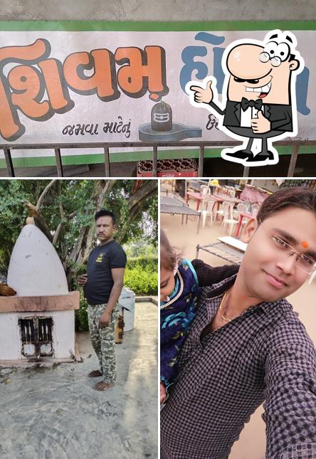Shivam Restaurant