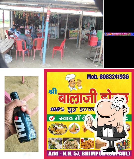 Balaji Hotel & Balaji Tea Point