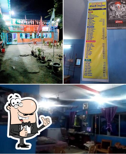 Jai Mata Di Family Restaurant
