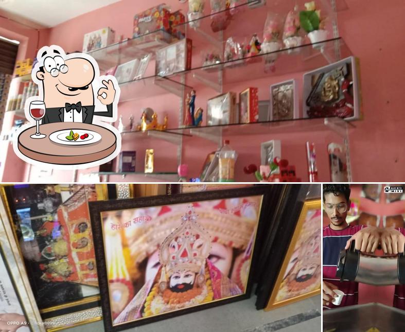अपना कैफे & बेकरी हाऊस