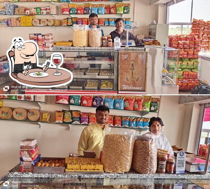 GuruKripa misthan bhandar