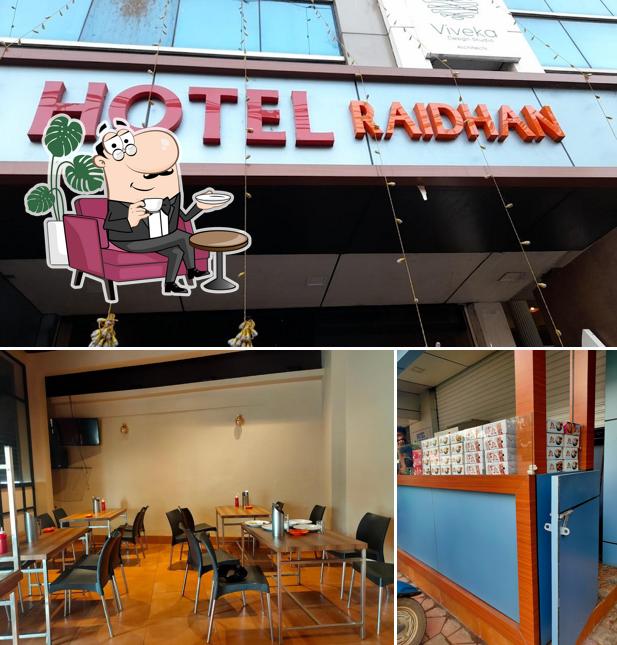 Hotel Raidhan