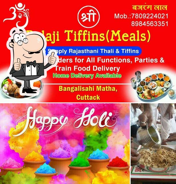 SRI Balaji Mills & Tiffin, Cuttack