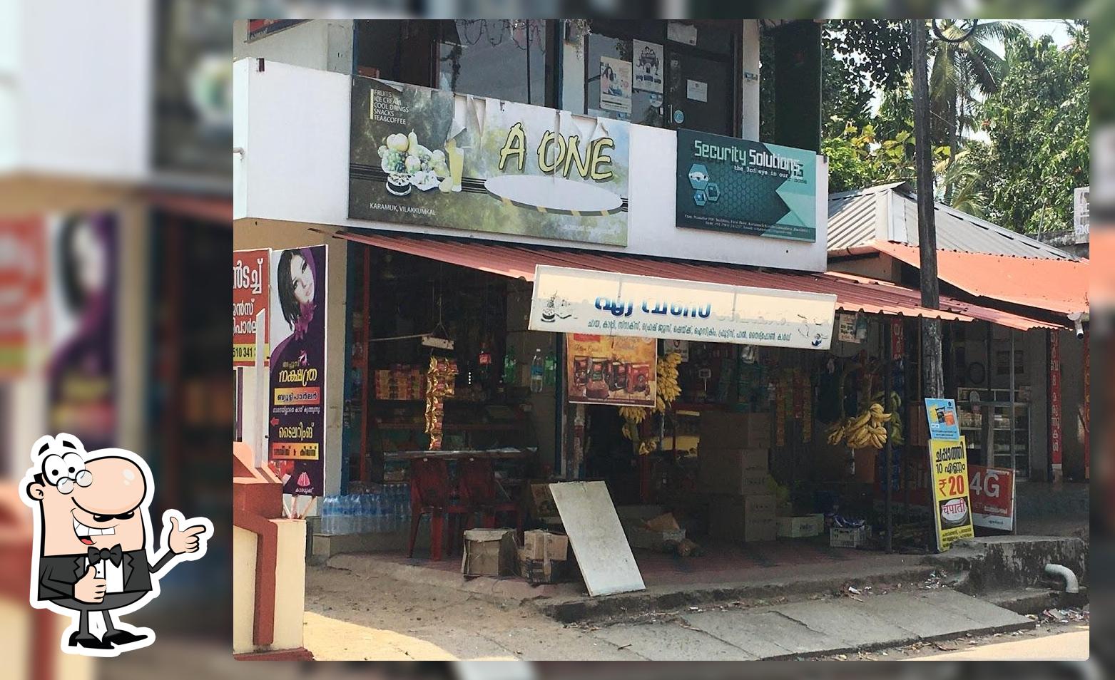 A- One Bakery