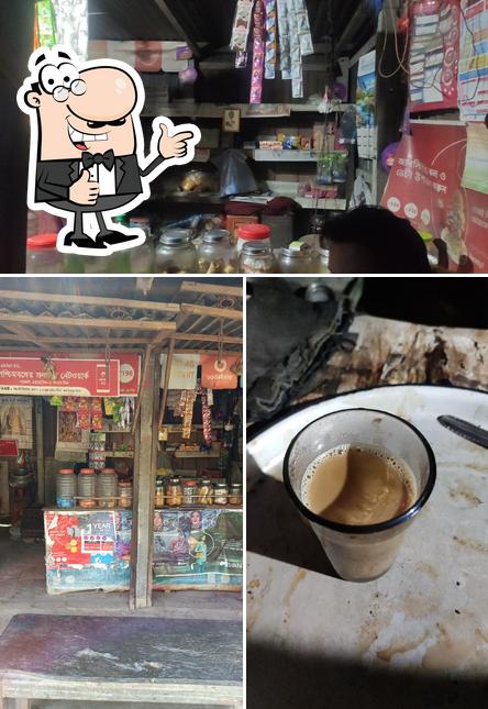 Tom Tea House
