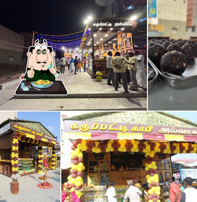 Nellai Karupatti Coffee and Halwa shop - Uthukkottai