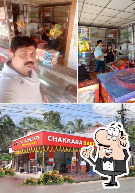 Chakkara Bakary