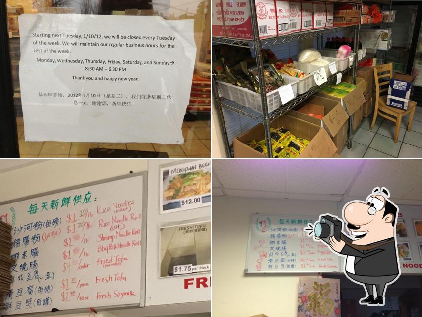 JC Rice Noodle Shop & Restaurant in Portland Restaurant menu and reviews