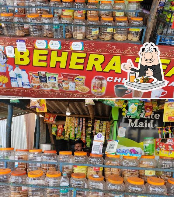 Behera tea &coffee