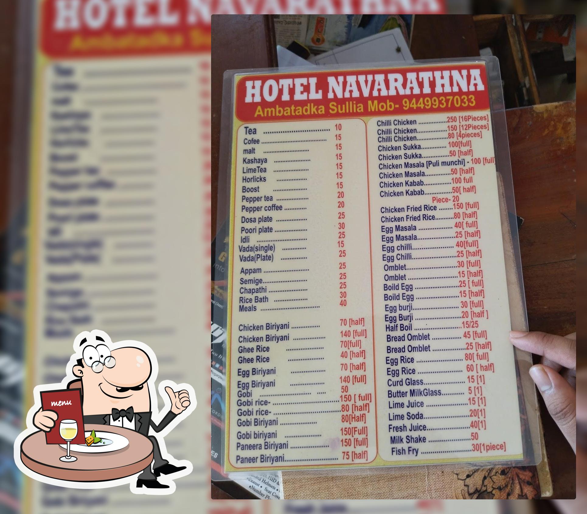 Navaratna Hotel Kerala Style