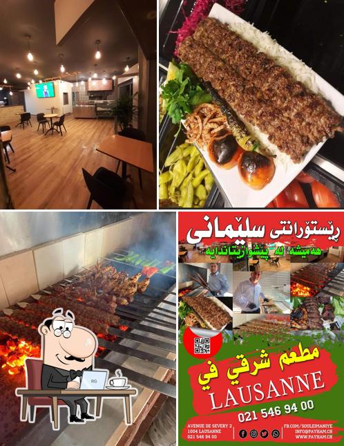 Gli interni di Café Restaurant payham Grill HALAL مطعم مشاوي العراقي