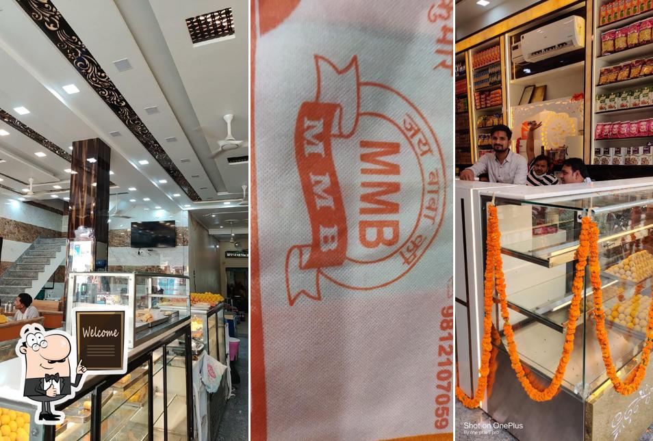Mittal Misthan Bhandar