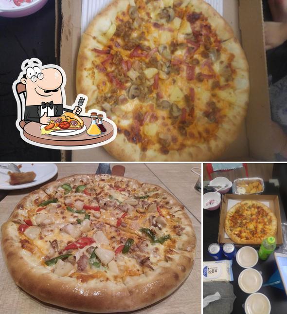 Pizza Hut pizzeria, Hong Kong, 舖, Choi Hung, 九龍彩虹道242采頤花園地下646-648及650 ...