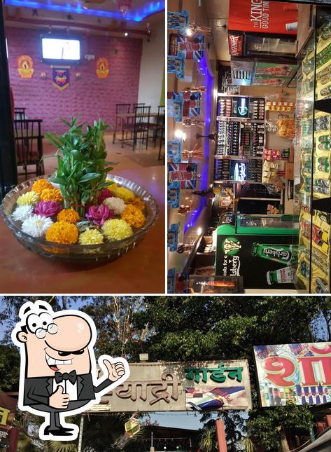 See the image of Sahyadri Garden Bar