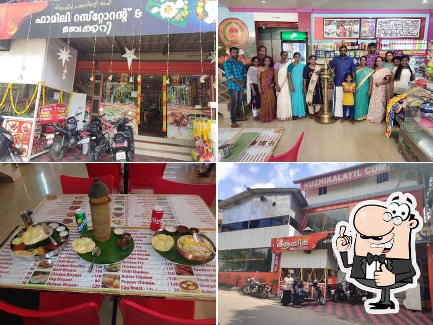 Athira family Restaurant