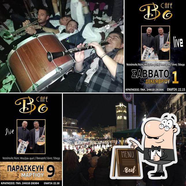 Bo Café, Kozani Restaurant reviews
