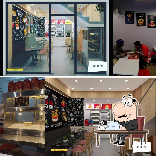 Check out how FFC Fried Chicken looks inside