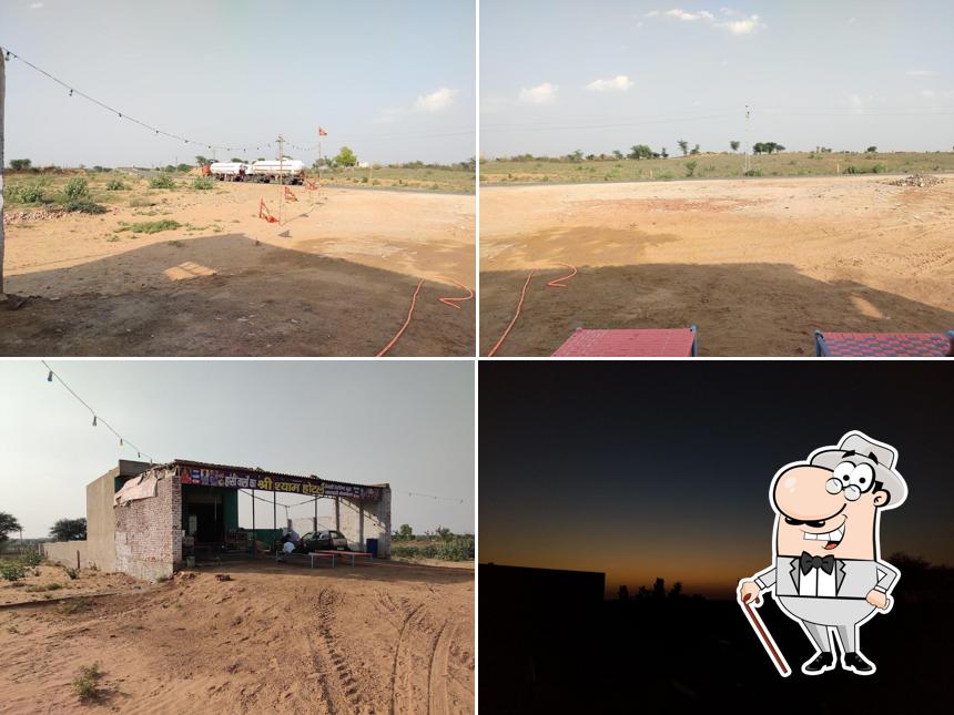हांसी वालों का श्री श्याम होटल फैमिली रेस्टोरेंट