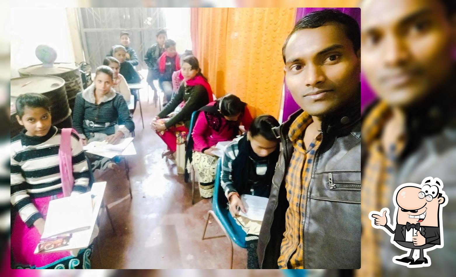 SUMAN COMPUTER CENTER MATHURAPUR