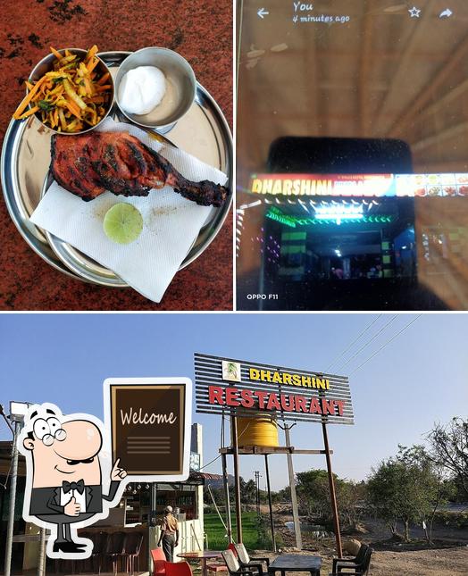 Dharshini Dhaba