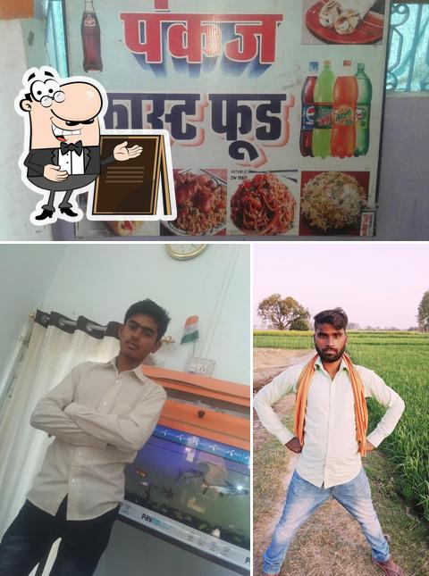 Pankaj Fast Food Center