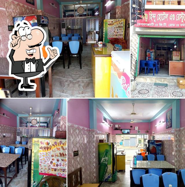 Shree Bishnu Hindu Hotel and Restaurant