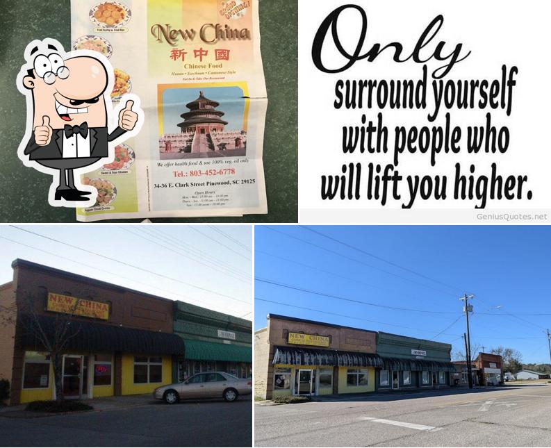 New China House in Pinewood Restaurant reviews