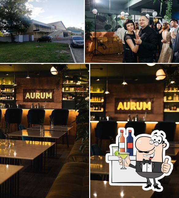 Здесь можно посмотреть изображение ресторана "АУРУМ"
