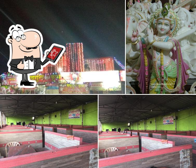 Hotel sadguru krupa family Restaurant and Resorts