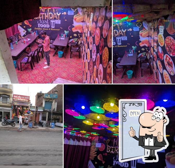 Shail Shree Sweets & Restaurant