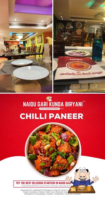 Food at Naidu Gari Kunda Biryani - Gachibowli