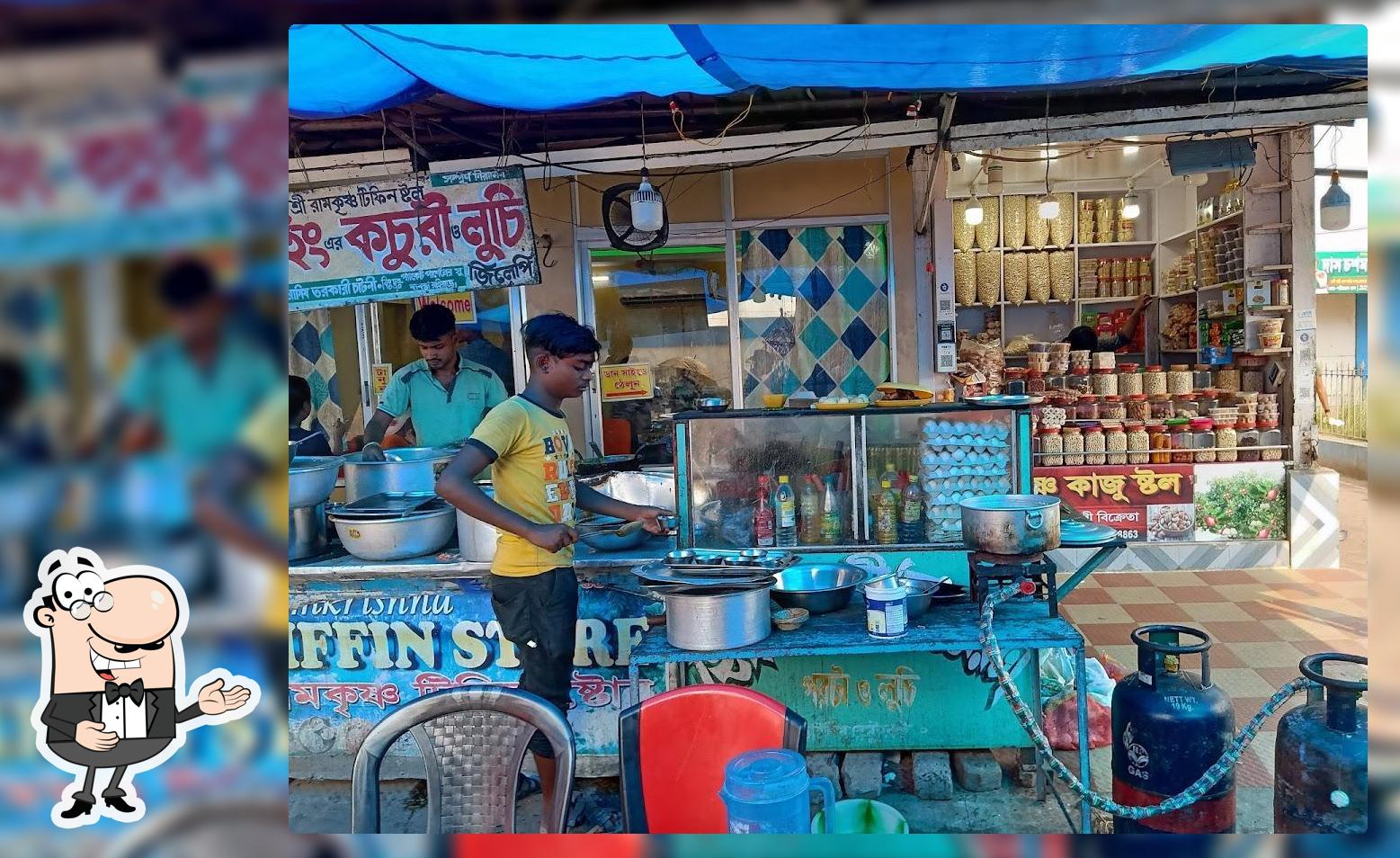 Ramkrishna Hotel and restaurant
