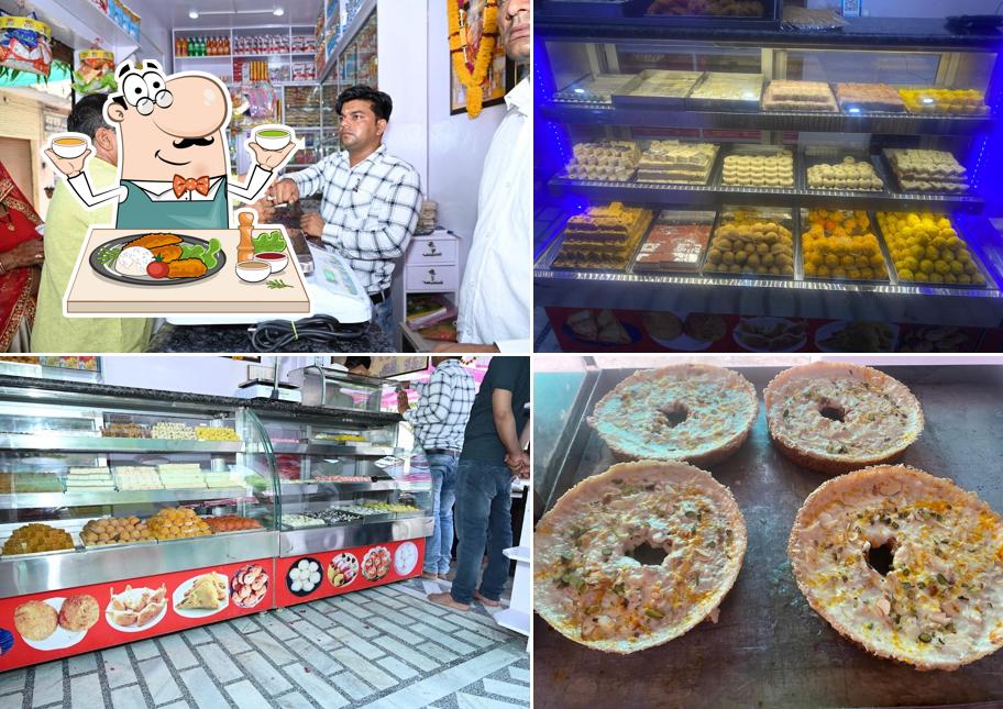 Shree Shyam Sweets and Shahi Namkeen
