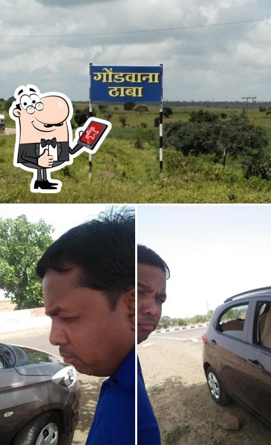 Gondwana Dhaba Multai