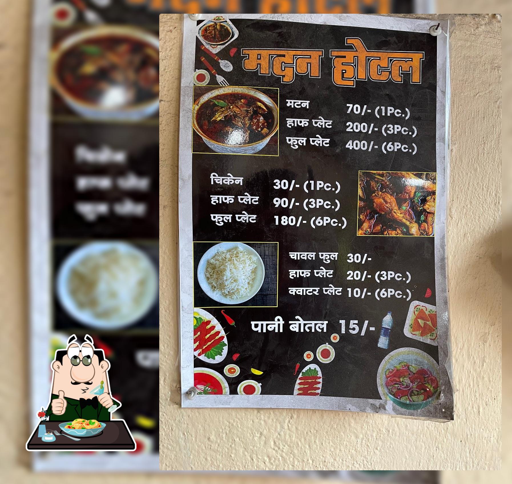 Madan Hotel