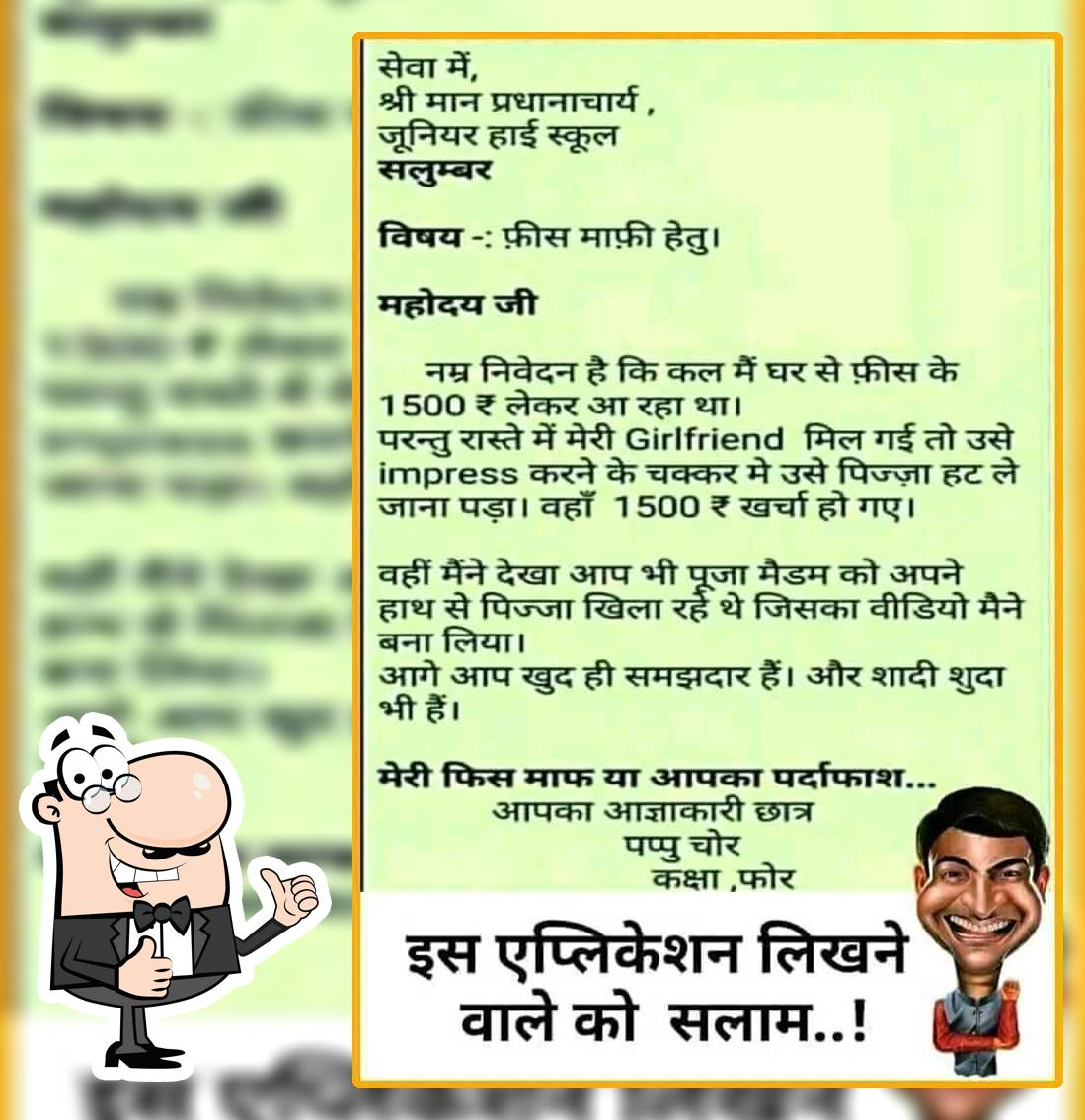 Shalimar-da-Dhaba