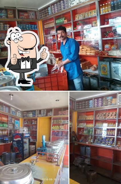 Kerala Bakery Wai